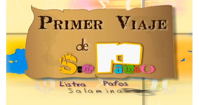 Padre Rafael Sample Image