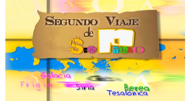 Padre Rafael Sample Image
